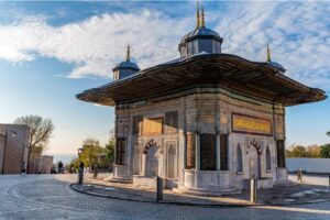 Topkapi Palace